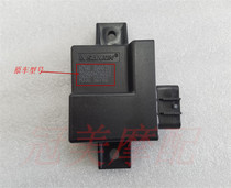 Scooter HJ125T-18 Igniter HJ125T-18A Igniter CDI