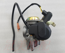 Old Lingying 125 ZY125T-A-2A Flying Eagle 125 Patrol Eagle 125 Carburetor Assembly