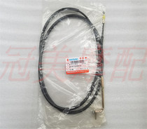 Licai QS125T-2 Yuncai QS100T seat lock cable saddle seat bag cable cushion cable