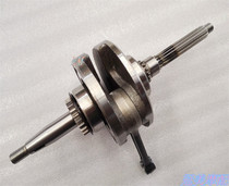 Crankshaft assembly ZY125T-3-4-4A Liying 125 Xunying 125 supporting connecting rod assembly accessories