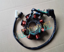 UM125T-A-C UZ125T HJ125T-18A Magnetic motor coil stator