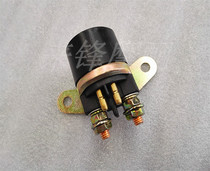 Motorcycle accessories EN125-2 HJ125K start relay starter switch magnetic suction
