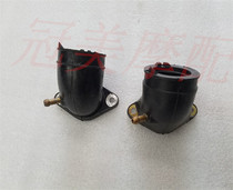 AN125 Neptune Fortune star HS125T-2 Red blue gold Superstar Lixing intake pipe carburetor joint interface glue