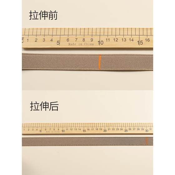 2cm 컬러 탄성 로프 팬츠 고무 밴드 강력한 탄성 밴드 소파 탄성 탄성 탄성 내구성 쇠고기 힘줄 2cm 컬러 탄성 로프 팬츠 고무 밴드 강력한 탄성 밴드 소파 탄성 탄성 탄성 내구성 쇠고기 힘줄