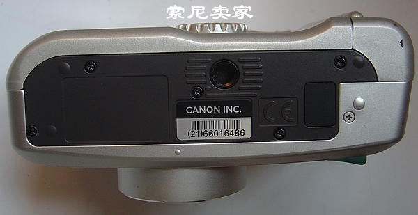 Нажмите, чтобы перейти к низ Один лист