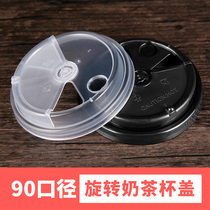 90 caliber high-end milk tea cup lid disposable lid rotating lid milk tea cup lid pp injection molded lid packing leak-proof lid