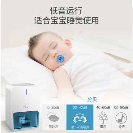 jese jese 904a dehumidifier household small dehumidifier desktop dehumidifier bedroom student dormitory