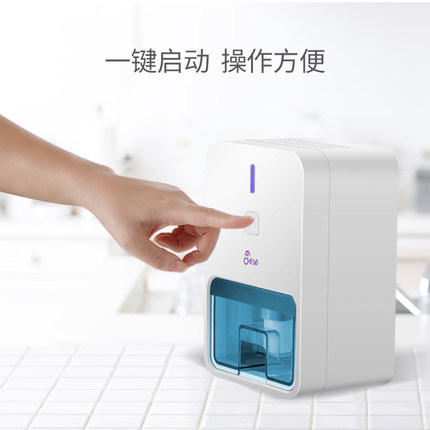 jese jese 904a dehumidifier household small dehumidifier desktop dehumidifier bedroom student dormitory