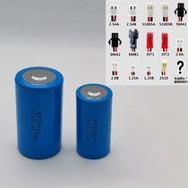 Lithium battery 3 6V 1 Fut Lixing ER34615M ER26500 meter Flow meter Gas meter