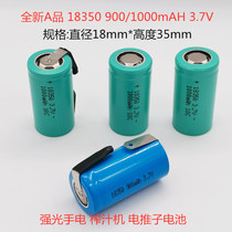 A product lithium ion battery 18350 3 7v 900mAh laser pointer flashlight 10C high rate rechargeable battery