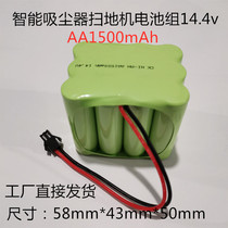 New NI-MH NI-MH AA1500mAh 14 4v Smart Vacuum Cleaner Sweeping Robot Charging Battery Pack