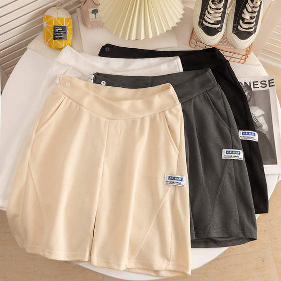Pregnant women's shorts in summer thin exterior wearing abdomen, stylish loose casual leggings, middle and late maternity dress summer clothes Pregnant women's shorts in summer thin exterior wearing abdomen, stylish loose casual leggings, middle and late maternity dress summer clothes