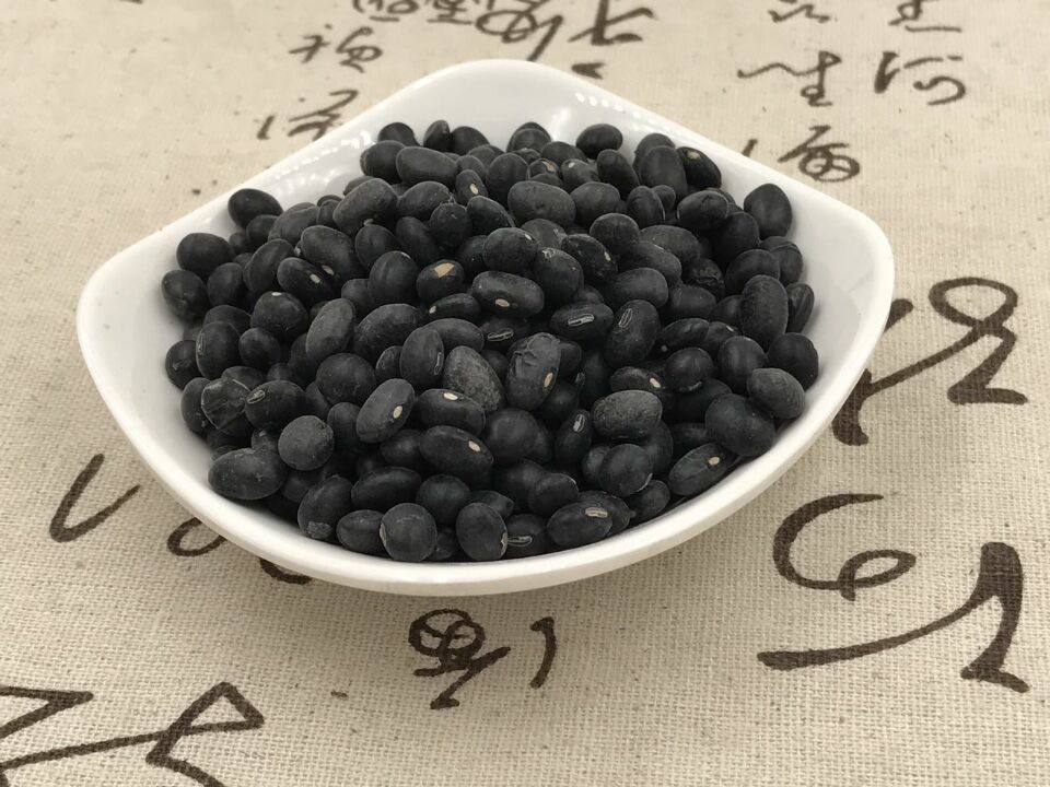 惠民堂品质 黑豆 中药材黑豆 干黑豆 2斤包邮