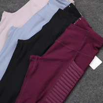 Two side pleated cover patch bag beauty single woman tight body thin leg lift hip yoga fitness running sports trousers F3426