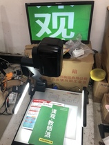 Live teaching Live teaching Online online teaching Second-hand Honghe physical projector high shot instrument HZ-H320