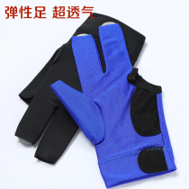 OXHORN career triple-finger billiard gloves table ball lever triple finger glove dew finger two color optional smooth glove