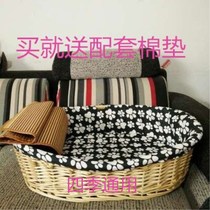 Rattan kennel cat kennel willow wow wennel winter wennel general golden fur pet nest storage basket large kennel removable and washable