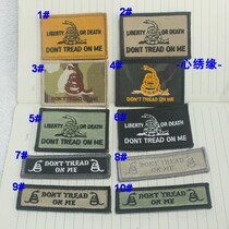 Heart embroidered F3 single-sided Velcro tooth badge dont step on my American Snake Flag outdoor bag flight suit