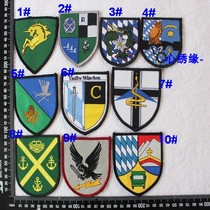 Heart embroidery YY2 1D single-sided Velcro badge embroidery armband