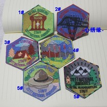 Heart embroidered BL02 defects adverse adhesive cloth man xiu patch badges xiu biao 7 5*8 5CM