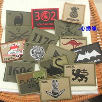 Heart embroidered DT01 single-sided Velcro sticky badge morale stickers bat lion Tiger Swan kangaroo