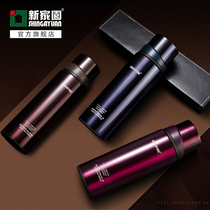 New home business thermos cup Office cup bullet lid cup lid plug dual-purpose cup Men and women portable car tea cup