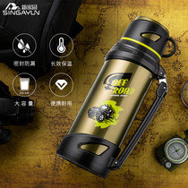 New home insulation pot Stainless steel outdoor mountain climbing car insulation kettle strap travel large capacity portable pot