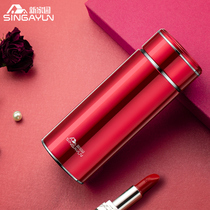 New home thermos cup Men and women fashion simple 316 stainless steel vacuum cup portable tea cup