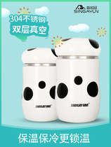 New home thermos cup girl 304 stainless steel small cute Korean version of literature and art student water cup creative fashion