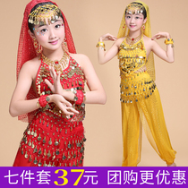 Indian dance costume Daughter childrens performance suit New belly dance suit for children Xinjiang dance National dance Kindergarten