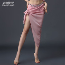 Belly dance practice clothing womens skirt bottoms skirt skirt beginners hip towel new bag hip waist skirt Sexy dance