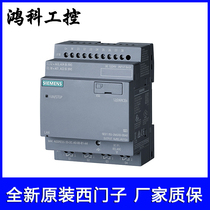 Siemens PLC S7-200smart SR20ST20SR30ST30SR40ST40SR60STCR60