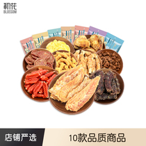 First flower pooch snacks big gift bag pet teddy bib bear gold wool boomey chicken dry into a young canine tooth-grinding stick