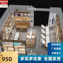 Boutique new paint-free glasses showcase display cabinet glass short cabinet double-sided mid-island glasses shelf high cabinet customization