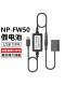 라이브 소니 카메라 FW50 아날로그 가짜 배터리 케이스 ZV-E10 마이크로 단일 카메라 외부 전원 공급 장치 A6400 A6300 A6000 7R2 A7S2A7M2 A6500 A5000 어댑터 라이브 소니 카메라 FW50 아날로그 가짜 배터리 케이스 ZV-E10 마이크로 단일 카메라 외부 전원 공급 장치 A6400 A6300 A6000 7R2 A7S2A7M2 A6500 A5000 어댑터