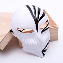 Kurosaki Ichigo death mask anime cospla Halloween ball horror men and women full face into Halloween adult