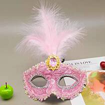 Adult childrens mask female model half-face princess halloween sex antique performance party cos stage performance props
