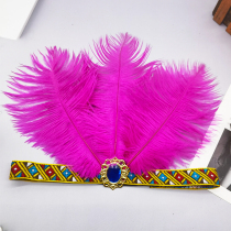 New Indian ostrich hair wearing adult childrens dance performance props Xinjiang ethnic dance feather headdress