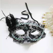 Halloween masquerade princess mask female party annual meeting half face pearl lace rhinestone feather performance props