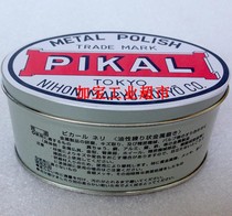 PIKAL METAL POLISH grinding paste PIKAL 18000 METAL polishing paste
