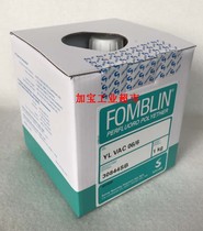 soua FOMBLIN YL VAC 06 6 14 6 16 6 25 6 vacuum pump oil fluoro
