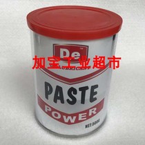 DE PASTE POWER high temperature non-carbonizing anti-wear PASTE DE LUBRICCANT oblique top oil Anti-sintering PASTE