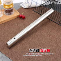 Sign bucket Barbecue Sign cylinder Outdoor tool Supplies accessories Stainless Steel Barbecue Needle Barrel Steel Sign Cylinder Sign cylinder