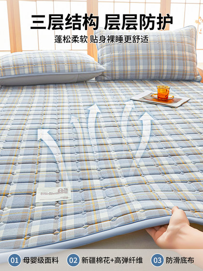 Xinjiang 면화 매트리스 쿠션 홈 침실 매트리스 매트리스 기숙사 학생 싱글 매트리스 임대 특별 매트리스 매트리스 Xinjiang 면화 매트리스 쿠션 홈 침실 매트리스 매트리스 기숙사 학생 싱글 매트리스 임대 특별 매트리스 매트리스
