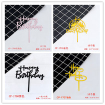 10 loaded acrylic double-sided mirror insert birthday cake Birthday Cake for the Birthday Cake and bake Decorative Pendulum with creative illustrations