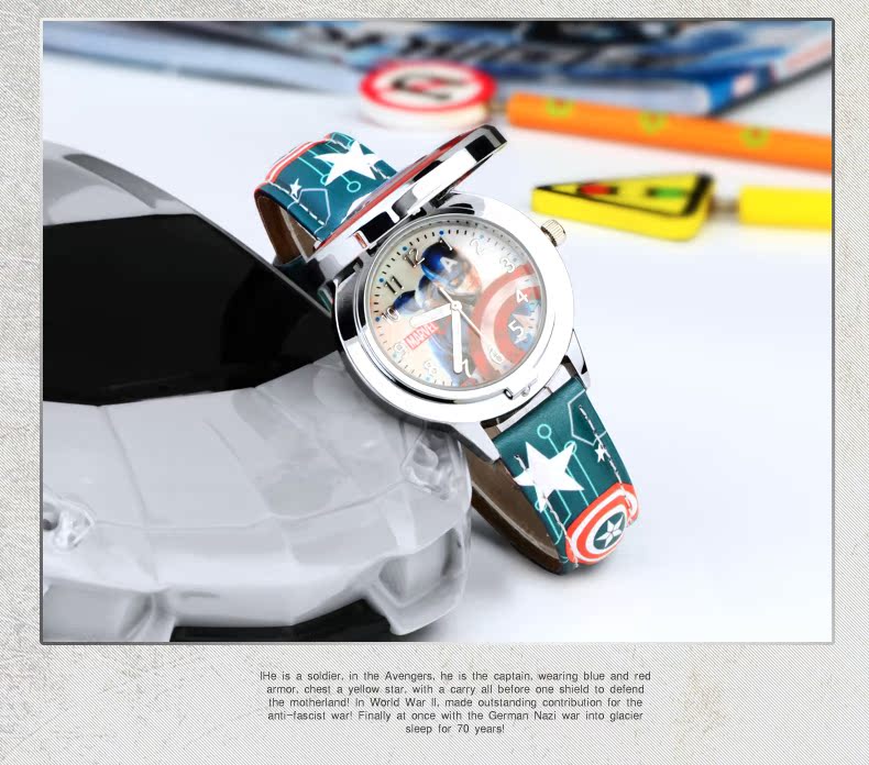 美国队长儿童手表男孩迪士尼翻盖电子石英表男