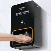 Dr Jie Large-capacity hand sanitizer School hand sanitizer Vertical alcohol sanitizer