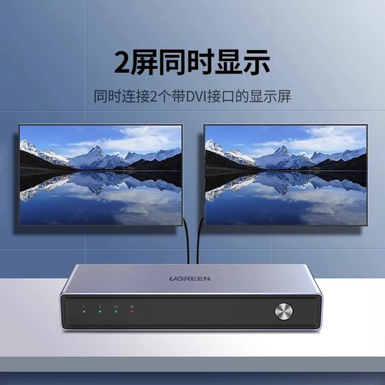 Green Connect DVI 원 포인트 2 점 분배기 1 인 및 2 아웃 스위치 비디오 분할 화면 동시 디스플레이 HD 컴퓨터 노트북 데스크톱 호스트 프로젝트 프로젝트 스크린 분할 분배기 Green Connect DVI 원 포인트 2 점 분배기 1 인 및 2 아웃 스위치 비디오 분할 화면 동시 디스플레이 HD 컴퓨터 노트북 데스크톱 호스트 프로젝트 프로젝트 스크린 분할 분배기