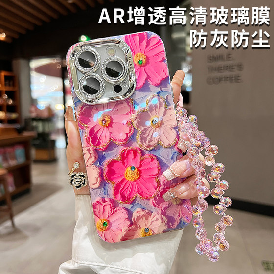Applicable to Apple 15promax mobile phone case iphone16 new blue light flower rhinestone full cover anti-fall 14pm Internet celebrity small fresh lanyard wrist 12 niche high-end feeling simple 13 women's model
Applicable to Apple 15promax mobile phone case iphone16 new blue light flower rhinestone full cover anti-fall 14pm Internet celebrity small fresh lanyard wrist 12 niche high-end feeling simple 13 women's model