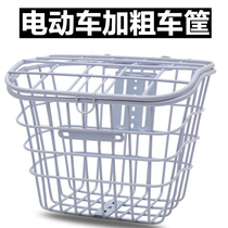 Love Maya Di New Day Bike Front Bike Basket Car Basket Electric Car Basket Electric Bottle Car Basket Hanging Basket Green Source Flying Pigeon